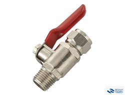 Шаровый вентиль BV-2BC