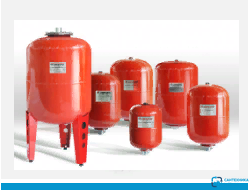 Мембранные баки для отопления