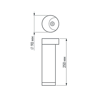 Светильник Arlight LGD-Path-Round90-H250B-7W Warm White