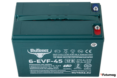 Тяговый аккумулятор RuTrike 6-EVF-45 (12V45A/H C3)