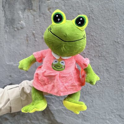 Мягкая игрушка Лягушка 30 см