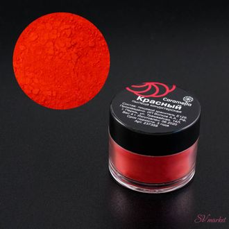 Пыльца кондитерская Caramella 4 гр Красный