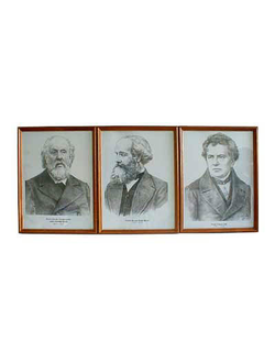 "Портреты выдающихся физиков"(дерев. рамка, под стеклом)