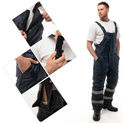 Костюм МЕТЕО зимний