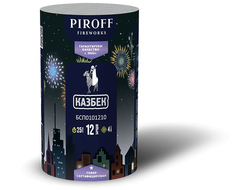 Батарея салютов КАЗБЕК БСП0101210 ПИРОФФ | Neva-Salut.com