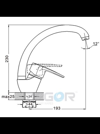 Смеситель для кухни однорычажный высокий излив ZERIX YUB 279 8G