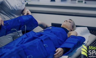 Прессотерапия/ 40 минут. Подробнее..