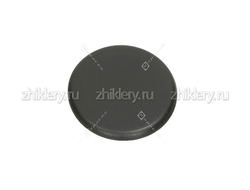 Крышка горелки средняя для плит BOSCH 12012600 (d-74 мм)
