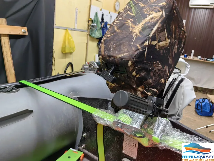 Чехол на капот Меркурий 9.9 лайт