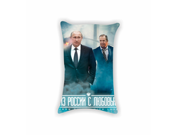 Подушка с Путиным №4