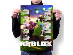 Календарь настенный Роблокс, Roblox №6