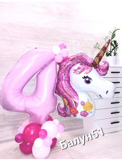 Набор "Единорожка с цифрой"