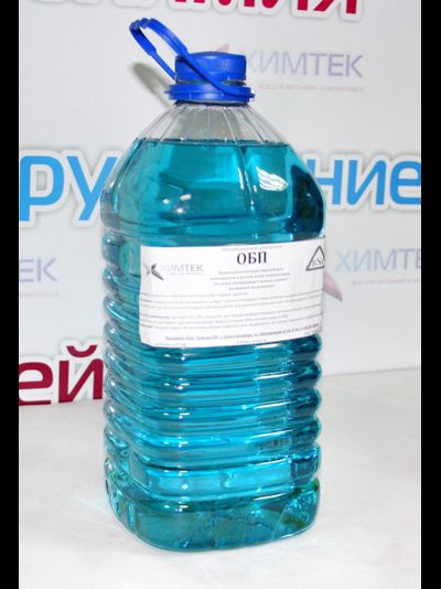 Очиститель кузова  ОБП для кузова авто Химтек 5кг