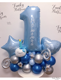 Композиция  "1 годик"