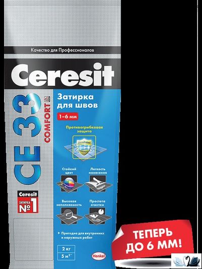 Затирка для плитки Церезит СЕ 33 Серая, 2 кг, с противогрибковым эффектом