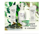 Planet spa тонизирующая маска для лица "Сияние Востока" с экстрактом белого чая