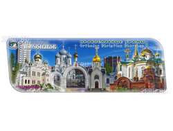 Гибкий магнит 14х5 см. - храмы, коллаж 5 в 1, Новосибирск | интернет-магазин 2fru.ru