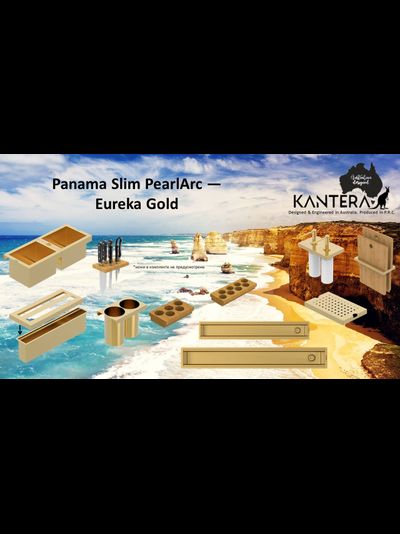 Блок Panama Slim PearlArc PSR1200 Black Pearl