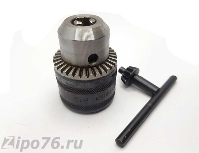 Патрон конус 1,5-13мм В12 с ключем