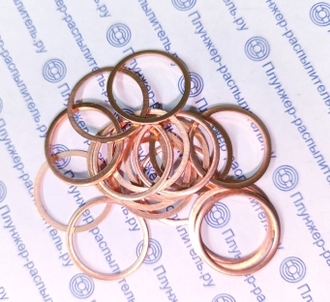 22х26х1,0 Шайба медная 312382-П (852632) отжиг