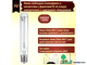 Osram Vialox NAV-T 100w E40