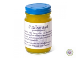 Традиционный тайский желтый бальзам для тела Osotthip. 120мл.