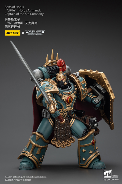 Хорус Аксиманд, капитан Сынов Хоруса (Warhammer Horus Heresy) - КОЛЛЕКЦИОННАЯ ФИГУРКА 1/18 Sons of Horus Little Horus Aximand (JT01833) - JOYTOY