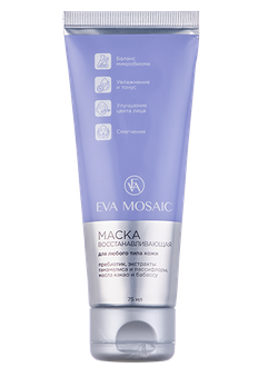 EVA Маска восстанавливающая