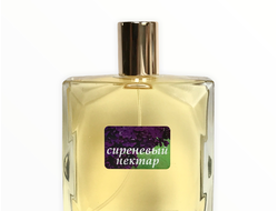 Духи СИРЕНЕВЫЙ НЕКТАР 100 мл