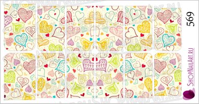 Слайдер-дизайн 569