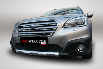 Premium защита радиатора для Subaru Outback (2016-)