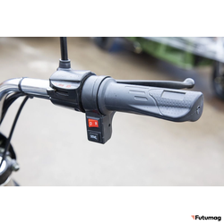 Грузовой электротрицикл Rutrike Титан NEXT 2000