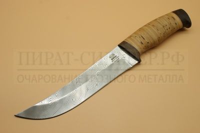 Нож &quot;Н5&quot; контрастный дамаск  ЗЗОСС  Златоуст