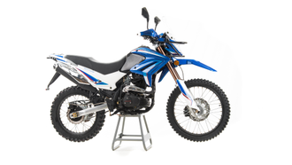 Купить Мотоцикл Motoland XR250 Enduro 165