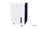 Осушитель воздуха серии PACIFIC Palazzo RD-PC70-E