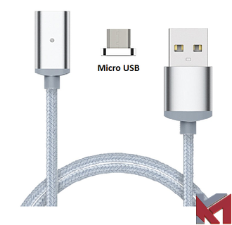 Магнитный USB-кабель (Micro USB)-Серебристый
