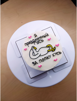 Торт Бенто с любым рисунком и надписью