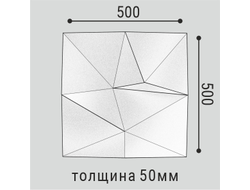 Стеновая панель Bello Deco СП16, 3D, дюрополимер, влагостойкая, под покраску, 50х50х5 см