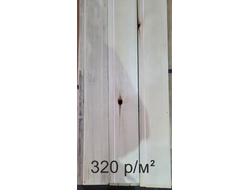 Вагонка  /осина/ сорт С, 12,5х90х1000 мм