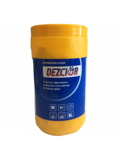 ДезХлор  таб. 3.35г  №300  без иглосъемника