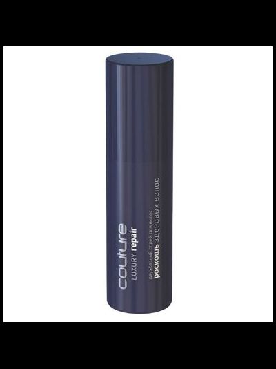 Estel Professional Luxury Repair Estel Haute Couture Двухфазный спрей для волос, 100 мл