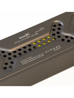 Блок питания 60W 12V IP20 Ultra Slim (12V/5A/60W) (SEASTAR/IP20 сетка/2 года)