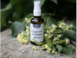 Гидролат Липового цвета