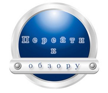 https://p2pwificam.ru/posts/2566631