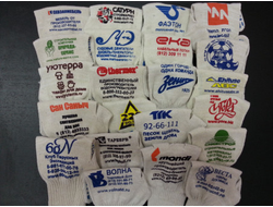 Перчатки с Вашим логотипом