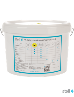 Фильтрующий наполнитель atoll M (10.25л)