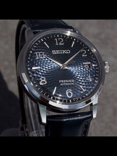 Наручные часы Seiko SRPE43J1