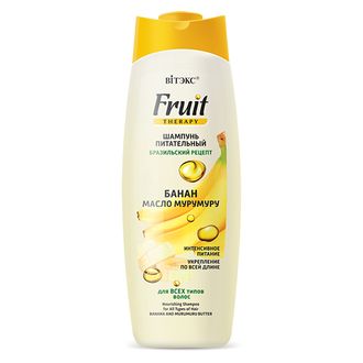 Шампунь ПИТАТЕЛЬНЫЙ для всех типов волос «Банан, масло мурумуру» «Fruit Therapy», 515 мл