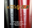 Yasaka Mark V HPS