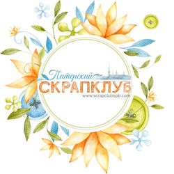 Приз в Розыгрыше